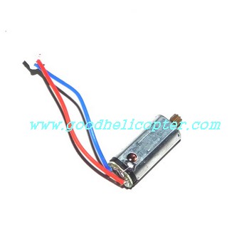 u13-u13a helicopter main motor with short shaft